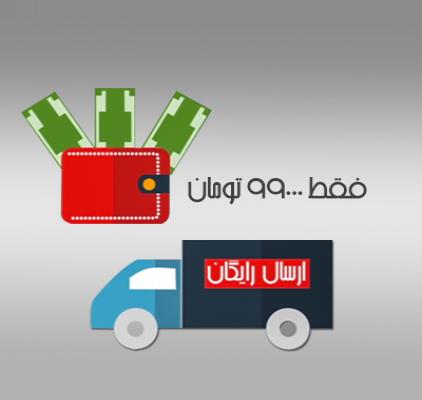 جشنواره بزرگ کافه گفتگو و مولتی کافه
