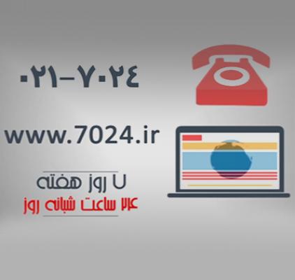 جشنواره بزرگ کافه گفتگو و مولتی کافه