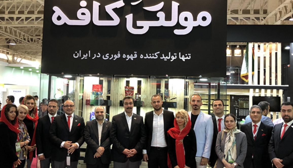 Agrofood 2019
