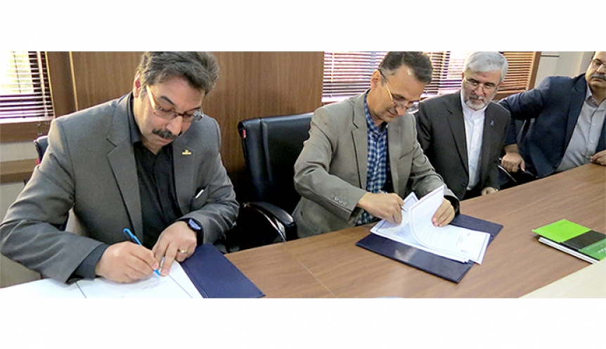 Sensory Evaluation Center Opened in Ferdowsi University of Mashhad