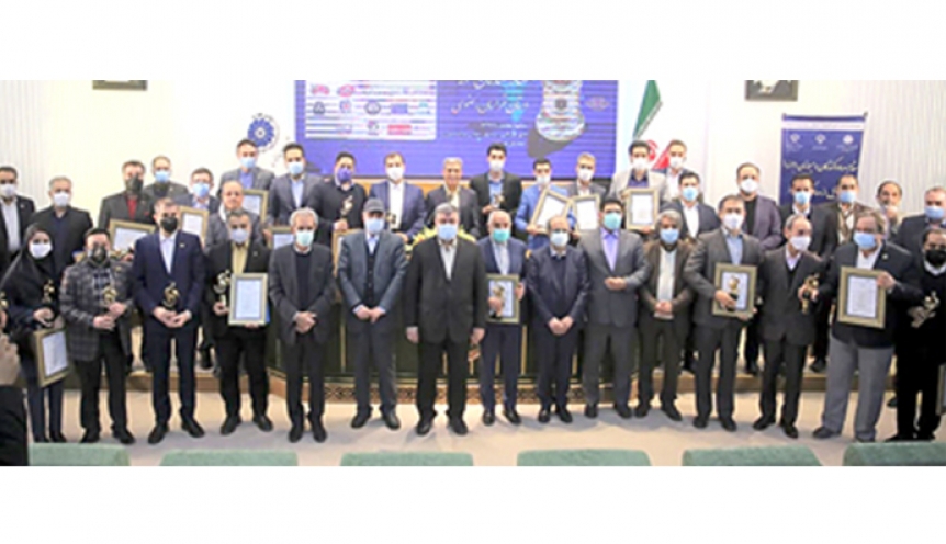 Multicafé—2020 Outstanding Provincial Exporter