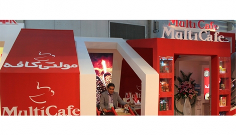 Multicafé’s participation in the 21st international exhibition of agricultural, food, machinery, and related industries