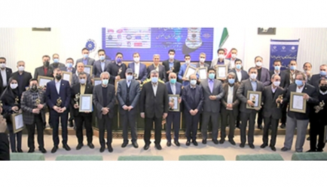 Multicafé—2020 Outstanding Provincial Exporter